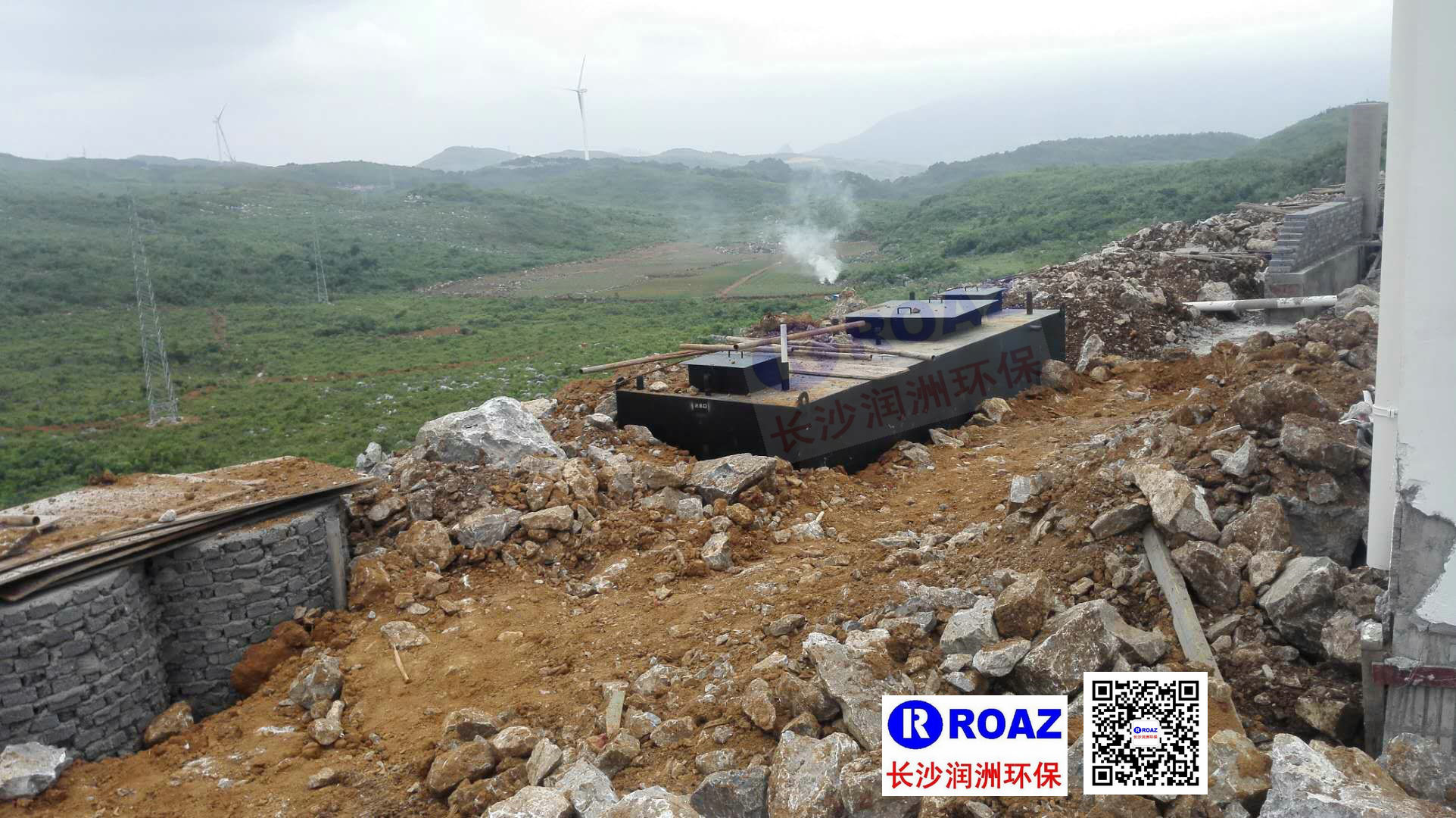 長(zhǎng)沙潤(rùn)洲環(huán)保設(shè)備有限公司,水處理設(shè)備生產(chǎn)廠家,過濾器,一體化污水設(shè)備,湖南廢水處理